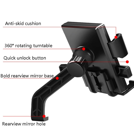 Y02 Electric Bike Mobile Phone Bracket, Style: Rearview Mirror Installation - Holder by buy2fix | Online Shopping UK | buy2fix