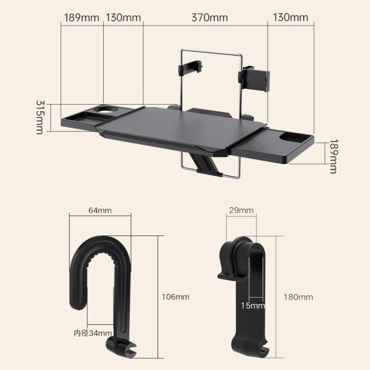 SHUNWEI SD-1528 Car Seat Back Computer Rack(Black) - Auto Fastener & Clips by SHUNWEI | Online Shopping UK | buy2fix