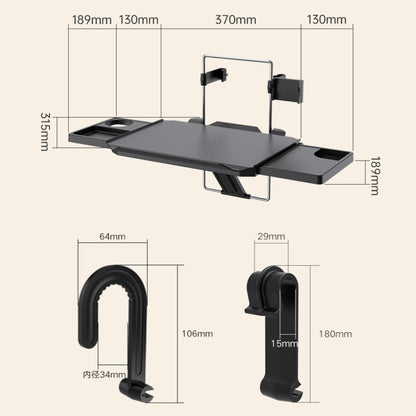 SHUNWEI SD-1528 Car Seat Back Computer Rack(Black) - Auto Fastener & Clips by SHUNWEI | Online Shopping UK | buy2fix