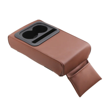 Car Armrest Box Increased Support With Rear Seat Water Cup Holder(Brown) by buy2fix