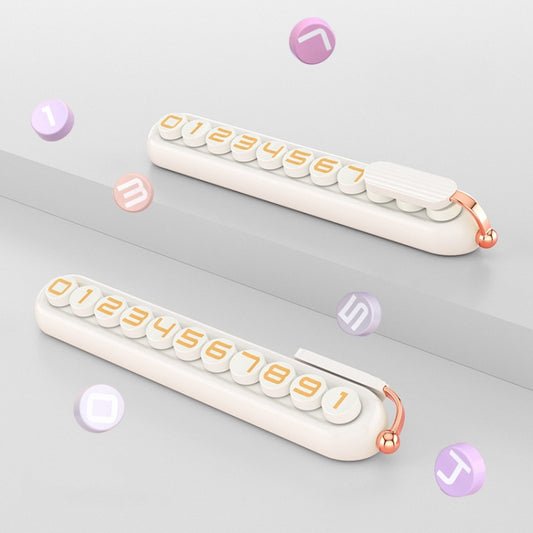 Colorful Car Temporary Parking Number Card, Color: Milk Tea by buy2fix