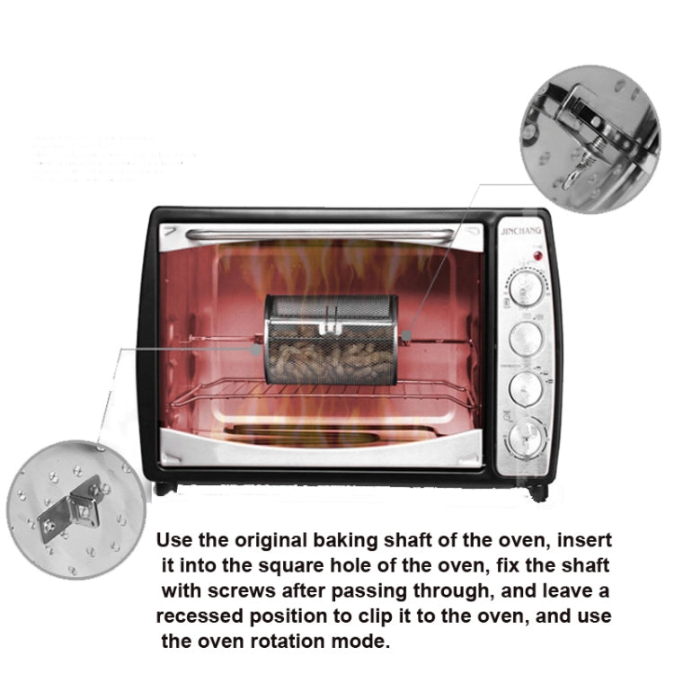 D Type 14 x 23cm  Stainless Steel Roasting Cage Oven Peanut Chestnut Cage - Bulit-in Ovens & Accessories by buy2fix | Online Shopping UK | buy2fix