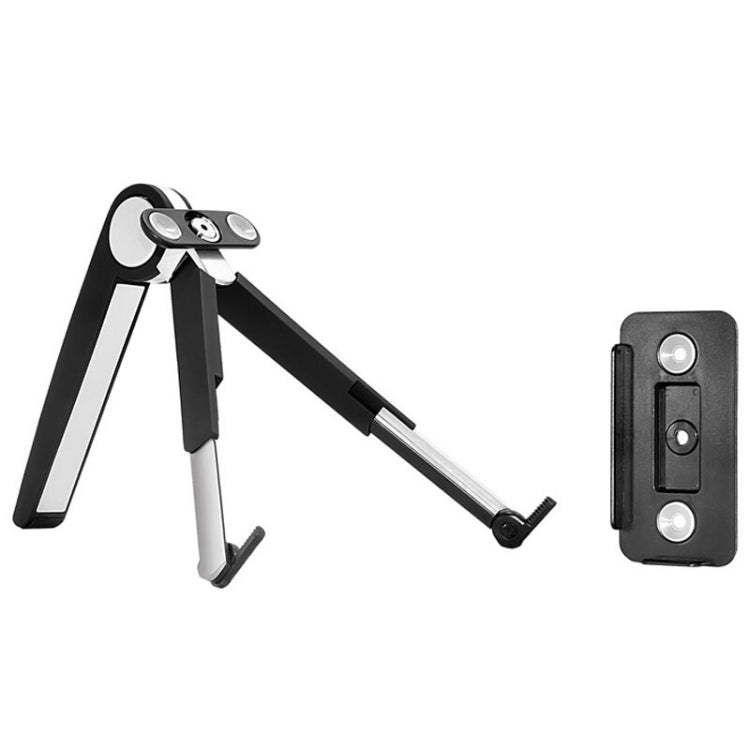 UP-1S Foldable Laptop Stand Mobile Phone Tablet Desktop Stand(Black) - Laptop Stand by buy2fix | Online Shopping UK | buy2fix