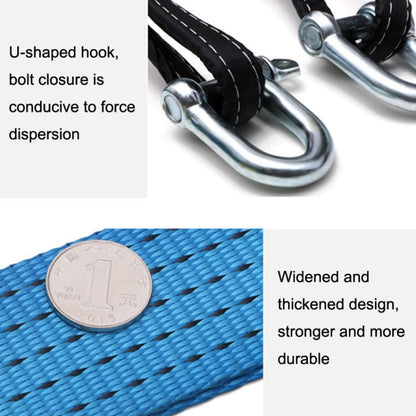 Off-Road Vehicle Tow Rope, Length: 3m - Towing Bars by buy2fix | Online Shopping UK | buy2fix