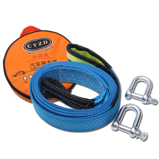 Off-Road Vehicle Tow Rope, Length: 4m - Towing Bars by buy2fix | Online Shopping UK | buy2fix