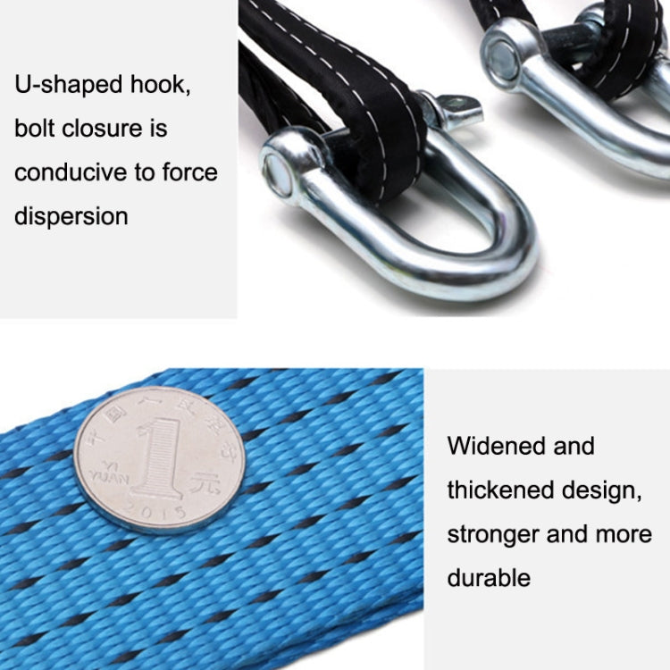 Off-Road Vehicle Tow Rope, Length: 4m - Towing Bars by buy2fix | Online Shopping UK | buy2fix