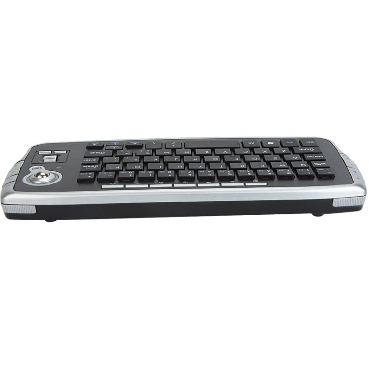 MY-10 2.4G 78 Keys 1200 DPI Mini Wireless Trackball Keyboard Wireless Keyboard And Mouse Set by buy2fix