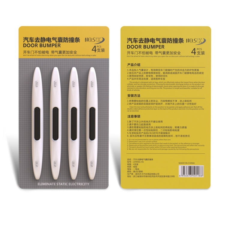 4 PCS Car Door Anti-Static Silicone Airbag Anti-Collision Strip, Colour: White by buy2fix