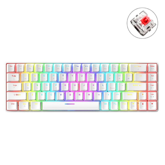 ZIYOU LANG T8 68 Keys RGB Luminous Gaming Mechanical Keyboard, Cable Length:1.6m(White Red Shaft) by ZIYOU LANG