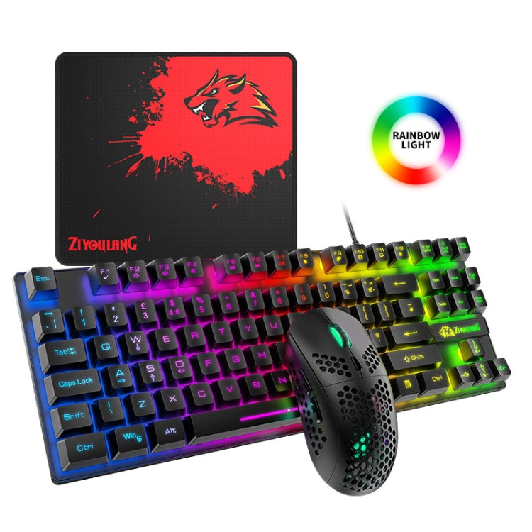 ZIYOU LANG T2 88 Keys Gaming Mechanical Luminous Keyboard and Mouse Set, Cable Length: 1.6m(White) by buy2fix