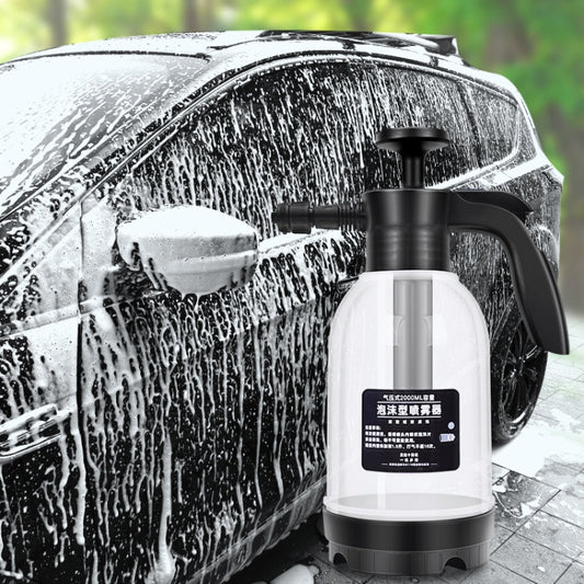 Car Wash Foam Watering Can Household Hand-held Spray Gardening Air Pressure Sprayer(2L) - Car washing supplies by buy2fix | Online Shopping UK | buy2fix