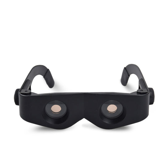 Fishing Binoculars HD Outdoor Magnifier Binoculars, Specification: Telescope + Glasses Case by buy2fix