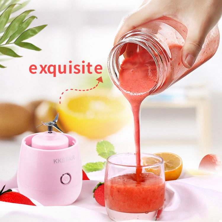 Household Fruit Juicer Portable Multi-Function Juice Cup(Ivory White) - Electric juicers by buy2fix | Online Shopping UK | buy2fix