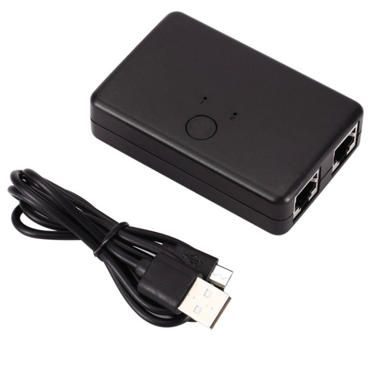 2 in & 1 out Internal And External Network Sharing Switch by buy2fix