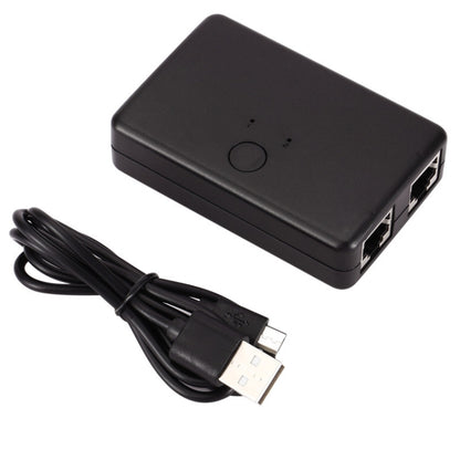 2 in & 1 out Internal And External Network Sharing Switch by buy2fix