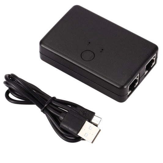 2 in & 1 out Internal And External Network Sharing Switch by buy2fix