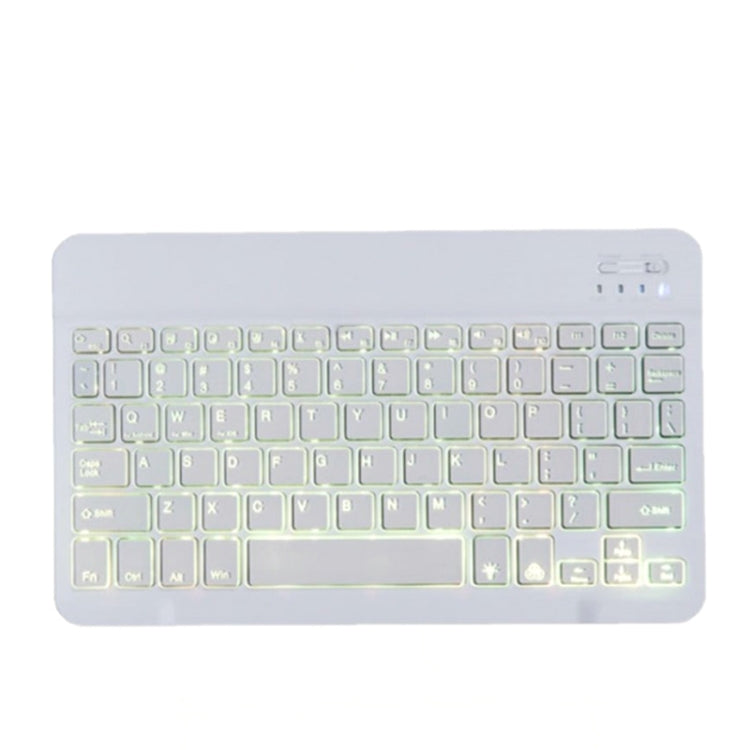 78 Keys 10 Inch RGB Colorful Backlit Bluetooth Keyboard For Mobile Phone / Tablet(White) by buy2fix