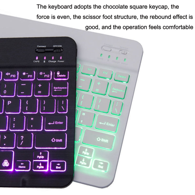 78 Keys 10 Inch RGB Colorful Backlit Bluetooth Keyboard For Mobile Phone / Tablet(White) by buy2fix