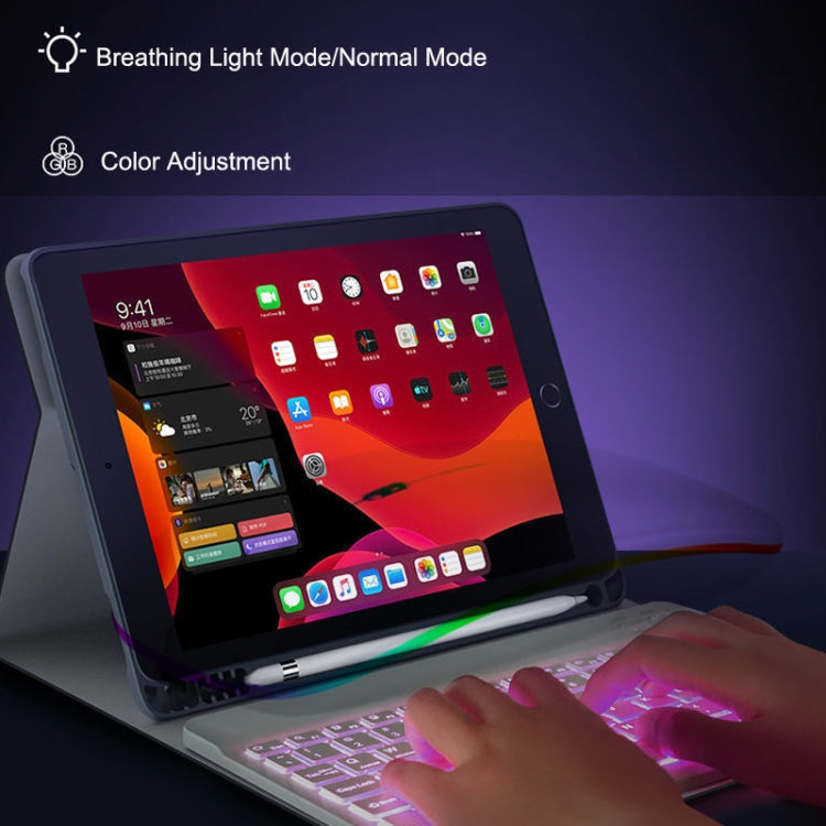 78 Keys 10 Inch RGB Colorful Backlit Bluetooth Keyboard For Mobile Phone / Tablet(White) by buy2fix