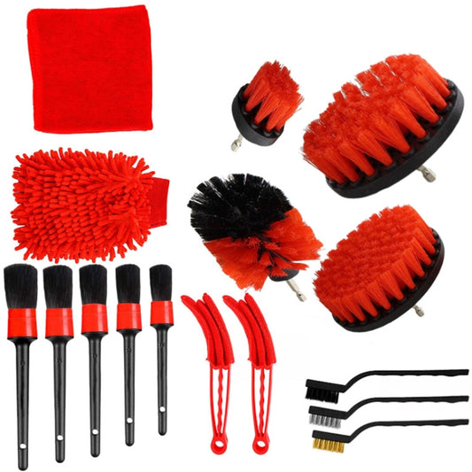 16 PCS / Set Car Washing Tool Brush Drill Cleaning Brush Tire Cleaning Floor Brush(Red) - Car washing supplies by buy2fix | Online Shopping UK | buy2fix