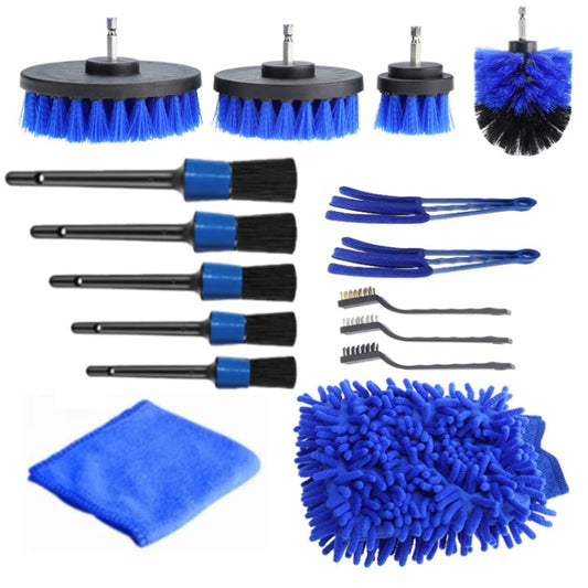 16 PCS / Set Car Washing Tool Brush Drill Cleaning Brush Tire Cleaning Floor Brush(Blue) - Car washing supplies by buy2fix | Online Shopping UK | buy2fix
