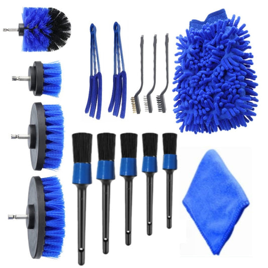 16 PCS / Set Car Washing Tool Brush Drill Cleaning Brush Tire Cleaning Floor Brush(Blue) - Car washing supplies by buy2fix | Online Shopping UK | buy2fix