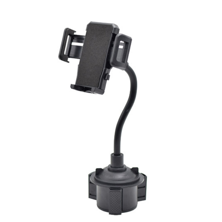 Car Inner Water Cup Holder Universal Bracket Navigation Long Hose Bracket - Universal Car Holders by buy2fix | Online Shopping UK | buy2fix