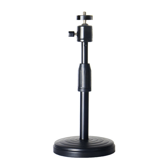 Plus Metal Disc Projector Bracket Camera Floor Desktop Bracket,Size: 0.3m With PTZ - Accessories & Parts by buy2fix | Online Shopping UK | buy2fix