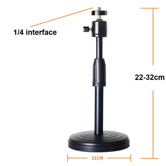 Plus Metal Disc Projector Bracket Camera Floor Desktop Bracket,Size: 0.3m With PTZ - Accessories & Parts by buy2fix | Online Shopping UK | buy2fix