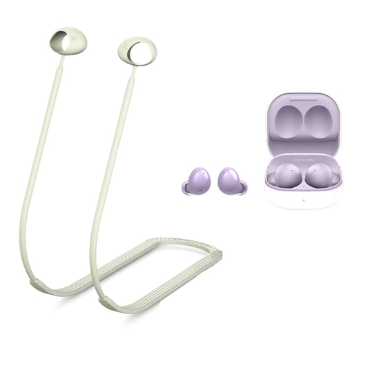 2 PCS Bluetooth Earphone Silicone Anti-Lost Cord For Samsung Glaxy Buds 2(Luminous Fragrant Green) - Anti-lost & Holder by buy2fix | Online Shopping UK | buy2fix