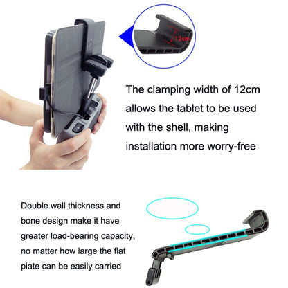 Remote Control Tablet Extension Bracket For DJI Mavic 3 / Air 2 / Air 2S / Mini 2, Style: Small - Holder Series by buy2fix | Online Shopping UK | buy2fix