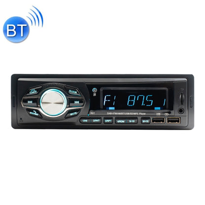 Car Bluetooth DAB+ Player Single Ingot MP3 Digital Broadcast Player - Car MP3 & MP4 & MP5 by buy2fix | Online Shopping UK | buy2fix