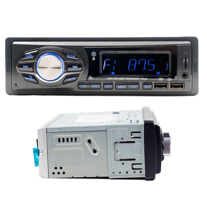Car Bluetooth DAB+ Player Single Ingot MP3 Digital Broadcast Player - Car MP3 & MP4 & MP5 by buy2fix | Online Shopping UK | buy2fix