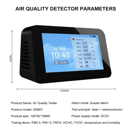 DM601A Multifunctional PM2.5 Formaldehyde Air Quality Detector - Air & Water Quality Tester by buy2fix | Online Shopping UK | buy2fix