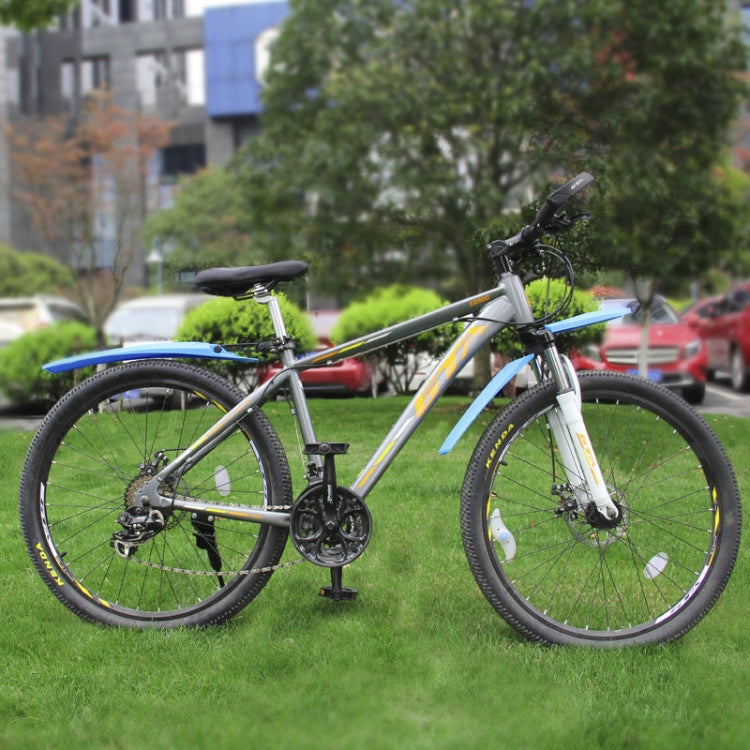 2632 Bicycle Quick Release Mudguards, Style: Ordinary (Gray) by buy2fix