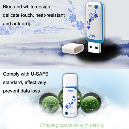 Netac U188 USB2.0 Car Computer Encrypted USB Flash Drive, Capacity: 64GB by Netac