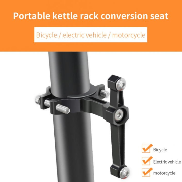 Bicycle Aluminum Alloy Bottle Cage Conversion Seat Fixed Adjustable Bottle Cage(Silver) by buy2fix