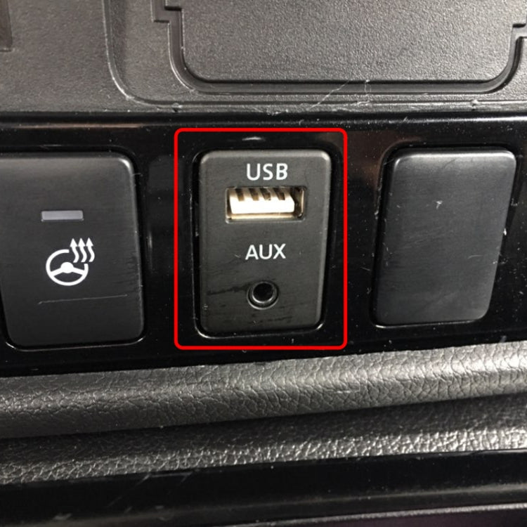 Car Modified AUX+USB Socket Audio Modification Accessories 3.5mm USB Extension Line - DIY Cables by buy2fix | Online Shopping UK | buy2fix