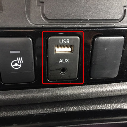 Car Modified AUX+USB Socket Audio Modification Accessories 3.5mm USB Extension Line - DIY Cables by buy2fix | Online Shopping UK | buy2fix