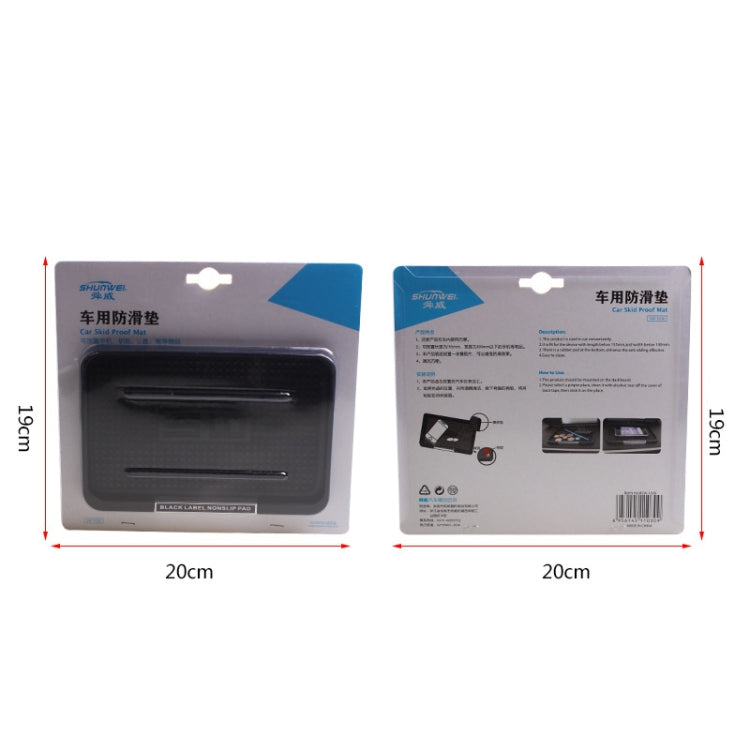 SHUNWEI SD-1030 Car Universal Anti-skid Pad Storage Tray(Black) - Car Anti-Slip Mats by SHUNWEI | Online Shopping UK | buy2fix