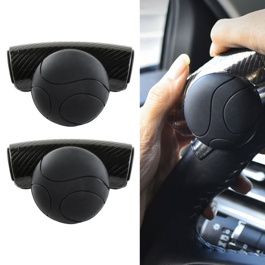2PCS Automotive Silicone Bearing Steering Wheel Booster(Black) - Steering Wheel Accessories by buy2fix | Online Shopping UK | buy2fix