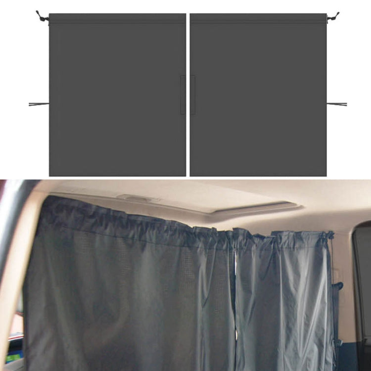 Car Curtain Sunshade Car Privacy Partition Curtain, Size: 134x78cm by buy2fix
