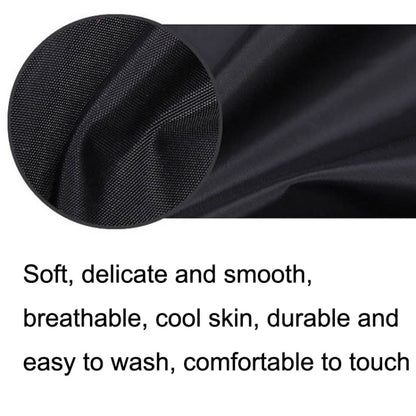 Car Curtain Sunshade Car Privacy Partition Curtain, Size: 134x78cm by buy2fix