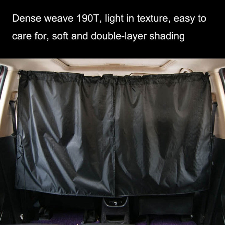 Car Curtain Sunshade Car Privacy Partition Curtain, Size: 134x78cm by buy2fix