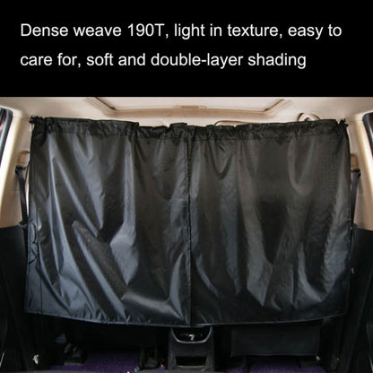 Car Curtain Sunshade Car Privacy Partition Curtain, Size: 134x78cm by buy2fix