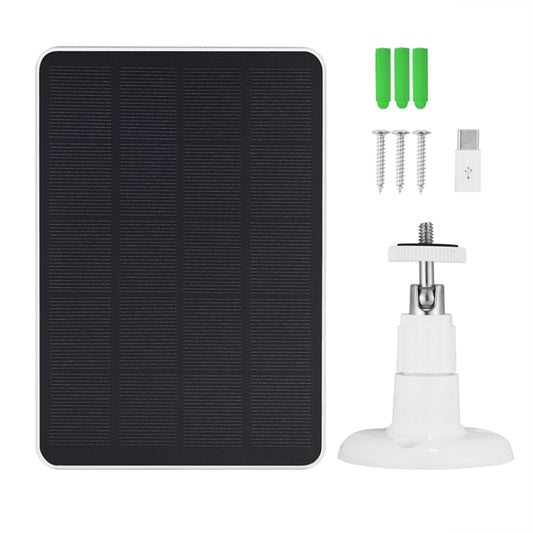 CSP-4W Low Power Surveillance Camera Doorbell Solar Charging Pad(White) - Charger by buy2fix | Online Shopping UK | buy2fix