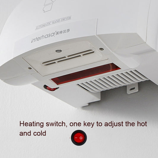 Interhasa 220V Automatic Electric Hand Dryer Mini  Induction Hand Drying Machine,Style: Hot and Cold,CN Plug - Dryers & Accessories by buy2fix | Online Shopping UK | buy2fix