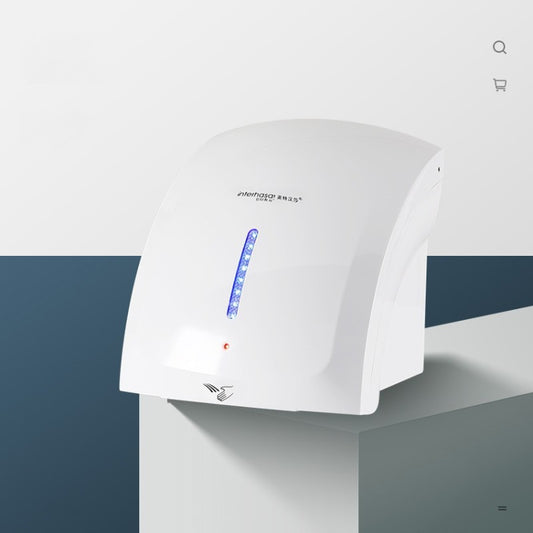 Interhasa  220V 1800W Hot and Cold Switching Electric Hand Dryer,Model: A1002 White,CN Plug - Dryers & Accessories by buy2fix | Online Shopping UK | buy2fix