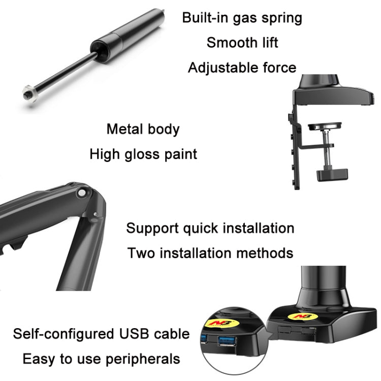 NORTH BAYOU F80 17-30 inch TV Monitor Up And Down Lift Bracket(Black) - TV Brackets & Mounts by NORTH BAYOU | Online Shopping UK | buy2fix