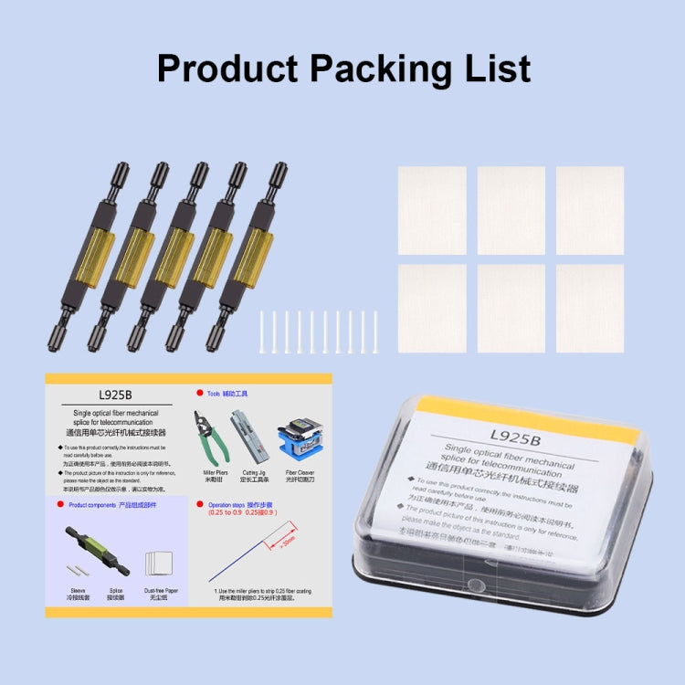 5 PCS L925B Efficient and Stable Optical Fiber Optic Cold Splices by buy2fix